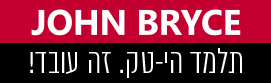 לוגו ג׳ון ברייס